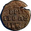 1/4 Kopek Russia PETER I Copper 172(?) Polushka Off Center 0,92g VF Det. (28) Uncertified