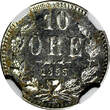 SWEDEN Oscar I (1844-1859) Silver 1855 T 10 Ore NGC UNC DETAILS KM# 683 (007)