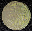 Kenya  TURKEY Mustafa III Silver AH1171 1 (1758) Para 0.44g. Toned KM# 295 (23 683) Uncertified