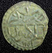 Kenya  TURKEY Mustafa III Silver AH1171 1 (1758) Para 0.33g. Toned KM# 295 (23 685) Uncertified