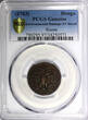 Russian Federation 1703 Denga 1703 RUSSIA PETER I Copper  PCGS XF Details SCARCE ERROR KM# 111 (571)