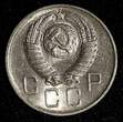 20 Kopeks RUSSIA USSR Copper-Nickel 1957  UNC Y# 125 (27 700)