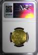 20 Milliemes Egypt Aluminum-Bronze 1378 (1958)  FAIR NGC MS64 KM# 390 (10)