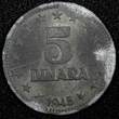 5 Dinara Yugoslavia Zinc 1945  WWII Issue 26.5mm 1 Year Type UNC KM# 28 (24 548)