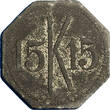 TOKEN Russian 1900-1917 GRAND DUCHESS ALEXANDRA FEDOROVNA  .RARE ROYAL JETON (12) Uncertified