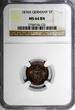 1 Pfennig Germany - Empire Wilhelm I 1876 A  NGC MS64 BN TOP GRADED KM# 1 (125)