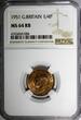 United Kingdom 1 Farthing Great Britain George VI Bronze 1951  NGC MS64 RB KM# 867 (84)