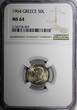 50 Lepta Greece Paul I Copper-Nickel 1964  NGC MS64 Toned KM# 80 (007)