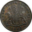 5 Cash India-British MADRAS PRESIDENCY Copper 1803  KM# 316 (499) Uncertified