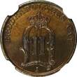 Bronze SWEDEN Oscar II  1898 1 Ore NGC UNC DETAILS KM# 750 (023)