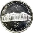 25 Lira Turkey Silver PROOF 1970  NGC PF66 CAMEO Ankara TOP GRADED KM# 897 (035)