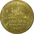 5 Markkaa Finland Aluminium-Bronze 1972 S  UNC KM# 53 RANDOM PICK (1 Coin) (82)