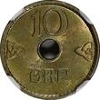 10 Øre Norway Haakon VII Copper-Nickel 1941  NGC MS64 WWII Issue KM# 383 (101)