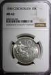 Czech Republic 10 Korun Czechoslovakia Silver 1930  30 mm NGC MS62 KM# 15 (045)
