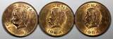 5 Centavos 1953 Mexico Bronze 1954  UNC NICE KM# 424 RANDOM PICK (1 Coin) (26 634)