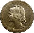 20 Centavos Portugal Copper-Nickel 1921  Liberty head UNC KM# 571 (11 366)