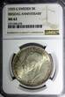 5 Kronor SWEDEN Silver 1935 G  NGC MS62 500th Anniversary of Riksdag KM# 806 (5)