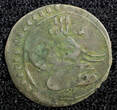 Unknown  TURKEY Mustafa III Silver AH1171 2 (1759) Para 0.28g. Toned KM# 295 (23 640) Uncertified