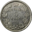 5 Francs Belgium Nickel 1934 5 Frank KEY DATE LAST FOR THE TYPE KM# 97.1(10164) Uncertified