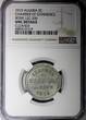 5 Centimes ALGERIA 1915  Token Bone Chamber of Commerce NGC UNC DETAILS KM# TnC1