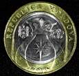 5 Lei MOLDOVA 2023  24.4 mm Bimetallic KM# 155 GEM UNC/BU RANDOM PICK (1 Coin)