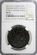 20 Piastres SUDAN Abdullah Mohammed AH1312/12 (1895)  NGC AU53 KM# 26.1 (21)