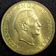 2 Kroner Denmark Frederik IX 1956 C S  GEM BU 31mm 1st Year Type KM# 838.2 (35) Uncertified