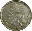 25 Centavos Mexico SECOND REP.Silver 1886/9 Pi C  San Luis Potosi XF+KM# 406.8(6) Uncertified