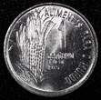 1 Centavo BRAZIL Stainless steel 1975  FAO GEM BU KM# 585 (24 278) Uncertified