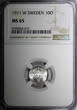 Sweden Gustaf V (1908-1950) Silver 1911 W 10 Ore NGC MS65 GEM BU KM# 780 (015)