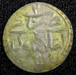 Unknown  TURKEY Mustafa III Silver AH1171 2 (1759) Para 0.43g. Toned KM# 295 (23 621) Uncertified
