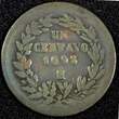 1 Centavo Mexico Copper 1895 Mo  Mexico City Mint KM# 391.6 (27 374) Uncertified