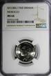 1 Dirham Morocco Hassan II Nickel AH1384//1965  NGC MS64 Y# 56 (028)