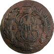 5 Kopecks Russia Catherine II 1767 MM  45,22g.Oblique milled RARE C# 59.6 (17736) Uncertified