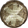 2 Kroner Norway Haakon VII Silver 1907  NGC MS63 Independence Toning KM# 365 (64)