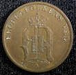 1 Öre Sweden Oscar II Bronze 1899  Large letters KM# 750 (23 154) Uncertified