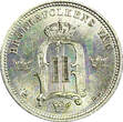SWEDEN Oscar II Silver 1898 EB 10 Ore UNC KM# 755 (22 115)