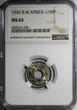 1/10 Penny British West Africa George V Copper-Nickel 1926  NGC MS65 BU KM# 7 (6)