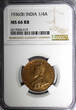 1/4 Anna India-British George V Bronze 1936 (B)  NGC MS66 RB GEM BU KM# 512 (19)
