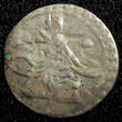 Unknown  TURKEY Mustafa III Silver AH1171 2 (1759) Para 0.45g. Toned KM# 295 (23 650) Uncertified