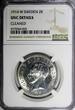 2 Kronor SWEDEN Gustaf V Silver 1914 W  NGC UNC DETAIL SCARCE DATE KM# 787 (003)