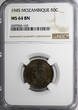 50 Centavos Mozambique Portuguese Bronze 1945  NGC MS64 BN 1 YEAR TYPE KM# 73(43)