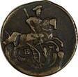 Russian Federation Denga RUSSIA Catherine II Copper 1796 EM  BETTER DATE LAST YEAR TYPE C# 56.2 (33) Uncertified