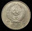 Russian Federation 10 Kopecks Russia USSR Copper-Nickel 1957  UNC Y# 123 (24 054)