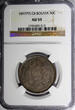 50 Centavos Bolivia Silver 1897 PTS CB 1/2 Boliviano NGC AU55 KM# 161.5 (013)