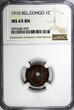 1 Centime Belgian Congo Copper 1910  NGC MS65 BN TOP GRADED BY NGC KM# 15 (039)