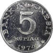 5 Rupiah Indonesia 1974  FAO 1 Year Type UNC KM# 37 RANDOM PICK (1 Coin) (158)