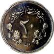 20 Ghirsh Sudan PROOF AH1388 1968  NGC PF67 MINTAGE-5,251 35mm KM# 37 (041)