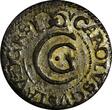 Latvia Solidus Swedish Livonia City of Riga Carl X Gustav Silver 1654 1  UNC KM# 50 (10)