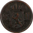 Bronze Norway Oscar II  1877 2 Ore Norwegian Lion BETTER DATE KM# 353 (20 837) Uncertified